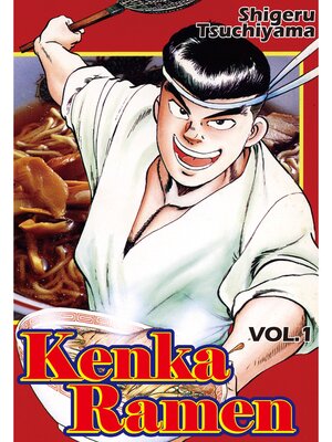 cover image of KENKA RAMEN, Volume 1